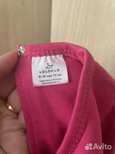 Платье loloclo 92