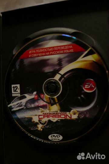 Need for Speed carbon