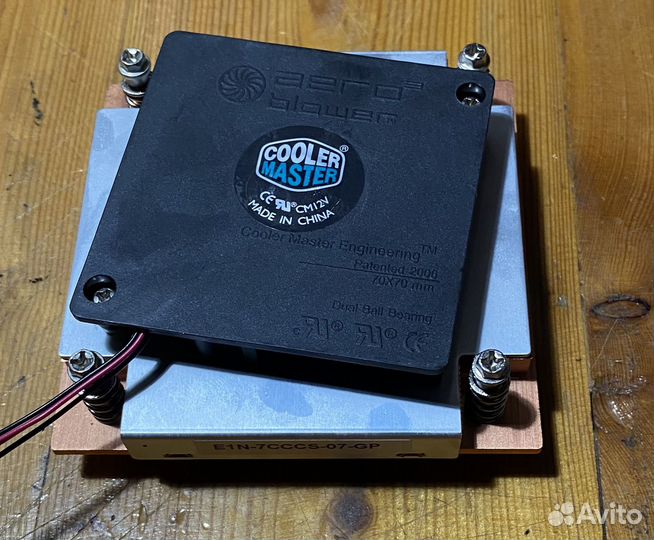 Кулер для процессора lga 775 cooler master