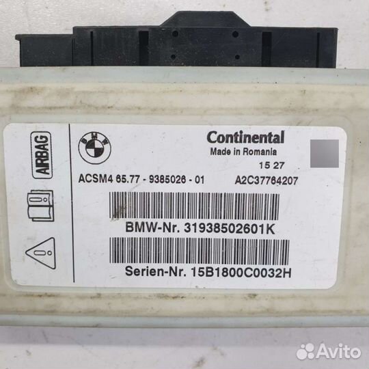 Блок AirBag 65 77 9 385 026 BMW X3 F25 0