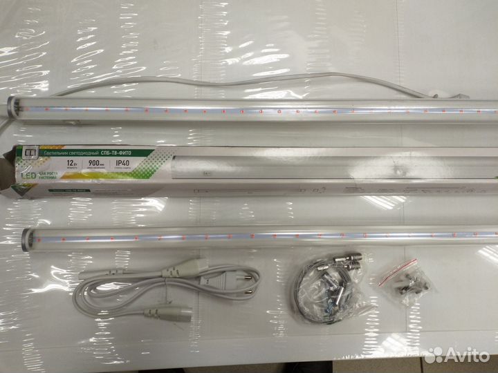 Лампы и светильники для растений фито лампа