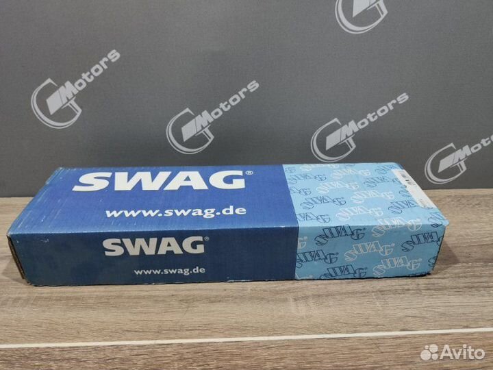 Тяга рулевая BMW 5/6/7/8-series (E-кузов) передняя