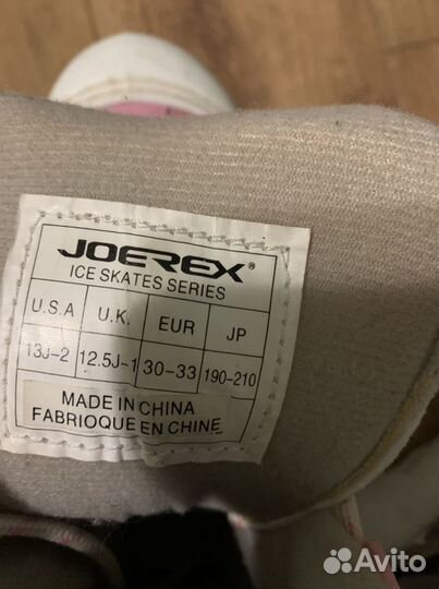 Коньки фигурные детские, размер 30-33, 34