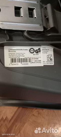 Детское велокресло hoodie 9-22 кг