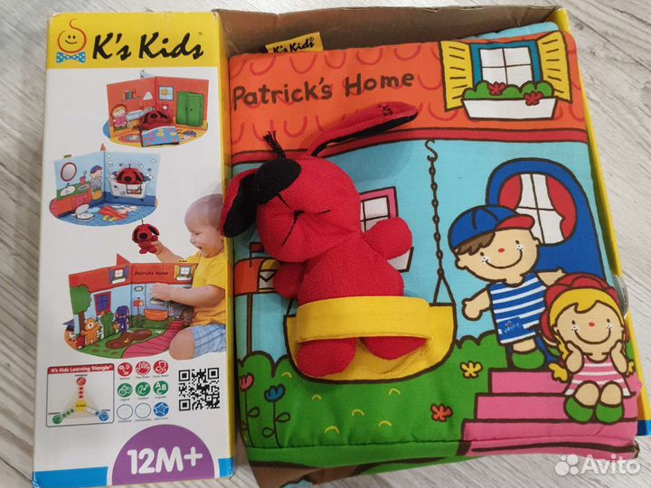 Развивающая игрушка для малышей 12+