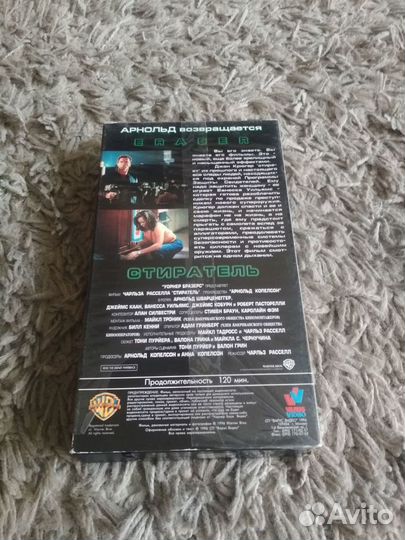 Видеокассета vhs Стиратель А. Шварценеггер