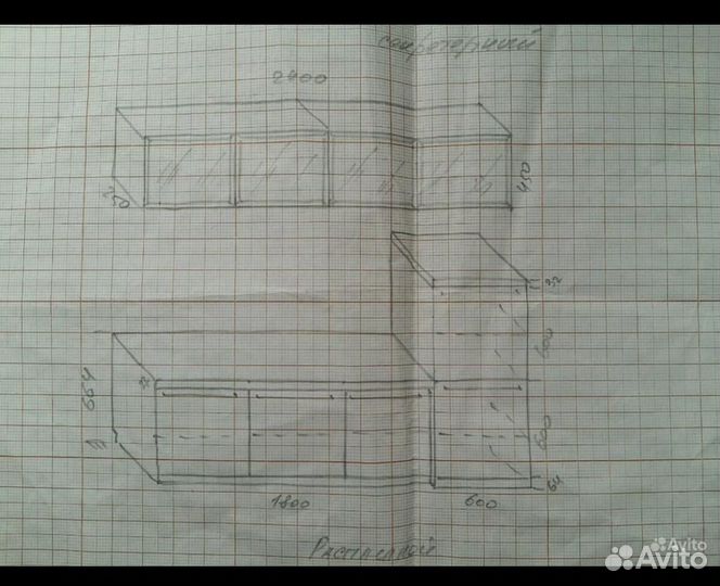 Мебельный гаринитур в гостиную