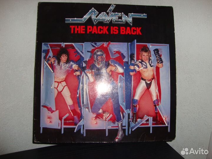 LP Heavy Metal / Hard