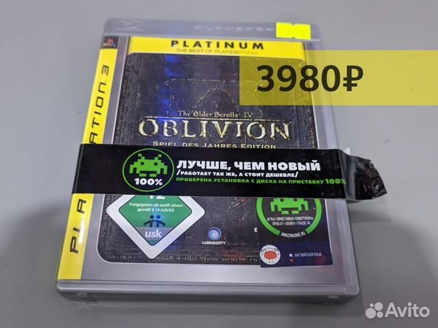 The Elder Scrolls IV Oblivion goty Platinum бу анг