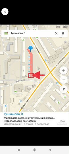 1-к. квартира, 31 м², 4/4 эт.