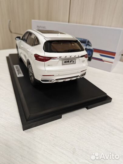 Модель Haval F7 масштаб 1:18