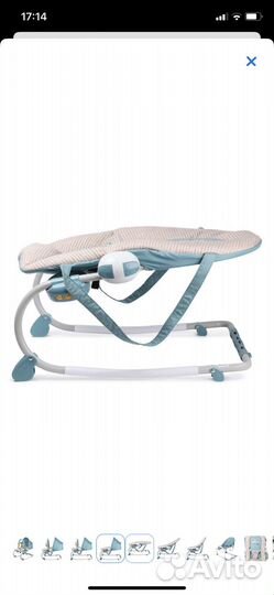 Шезлонг детский с вибрацией