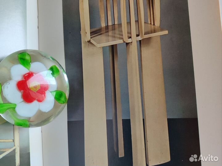 Книга арт нуво, издательского дома Paul Hamlyn