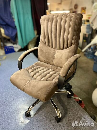 Компьютерное кресло