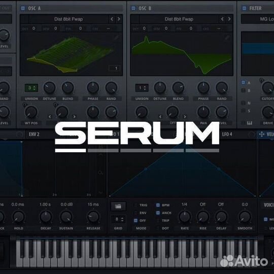 Serum Xfer records установка пресеты