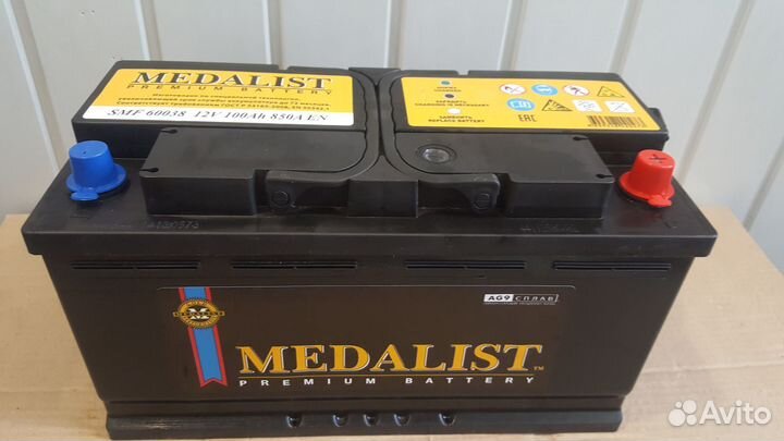 Аккумулятор Medalist