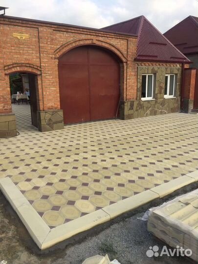 Тротуарная плитка