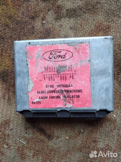 Запчасти ford scorpio