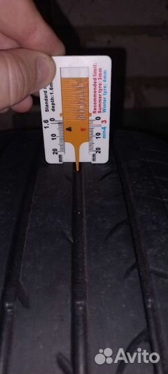 Bridgestone Dueler H/P 225/55 R18