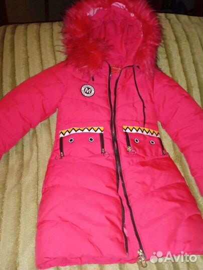 Зимний пуховик