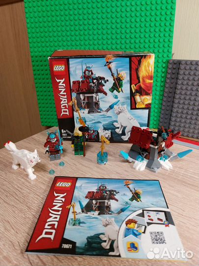 Lego Ninjago 70671