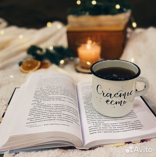 Эмалированные кружки