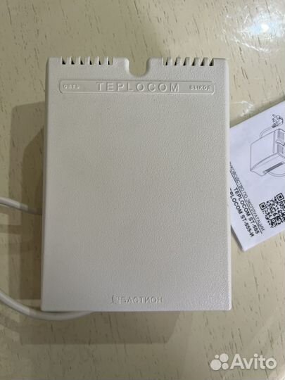 Стабилизатор напряжения