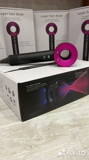 Фен Dyson Supersonic