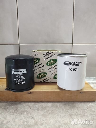 Фильтр масляный