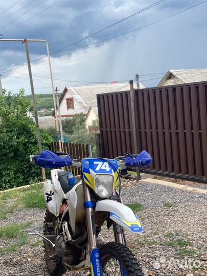 Motoland xt250hs