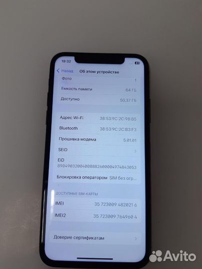 iPhone Xs, 64 ГБ