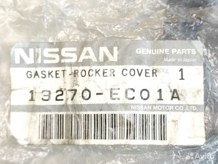 Прокладка Mitsubishi L200 2006-2016