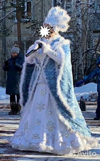 Костюм Снегурочки