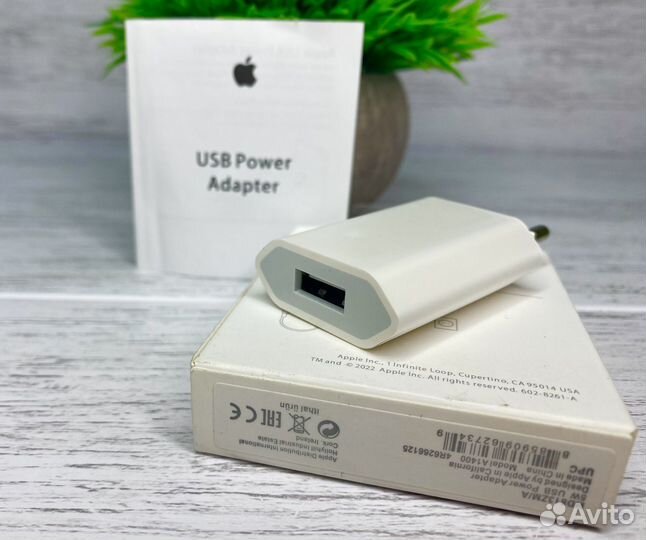 Адаптер питания iPhone USB