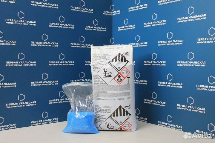 Медный купорос