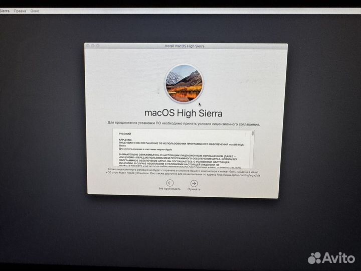 Моноблоки iMac 2012 Core i5 8GB 1TB GT 640