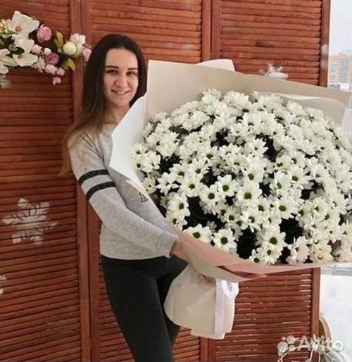 Хризантема Букеты с доставкой