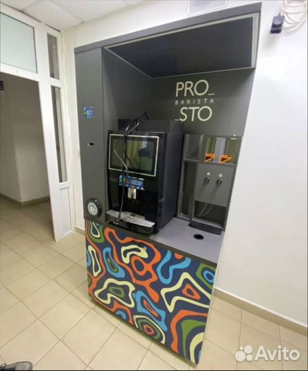 Кофейная станция для любой локации