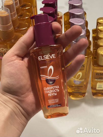 Масло для волос loreal elseve