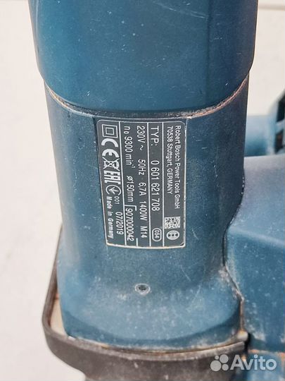 Штроборез, bosch GNF 35 CA