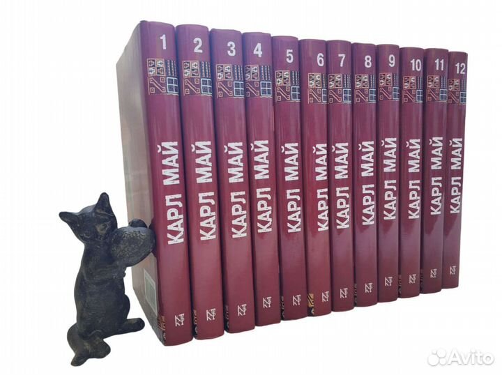 Верн, Стивенсон, Май, Хаггард, Кервуд и др