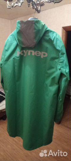 Парка дождевик куртка Купер