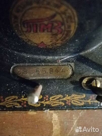 Швейная машинка с ножным приводом