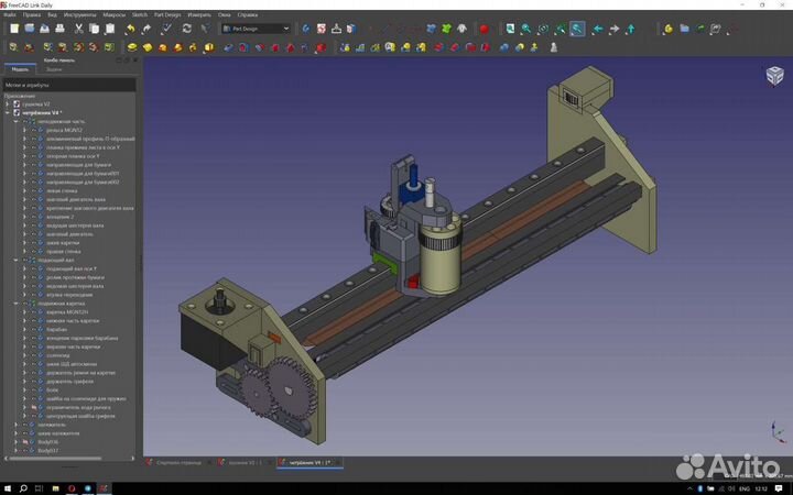 3D моделирование, прототипирование, проектирование