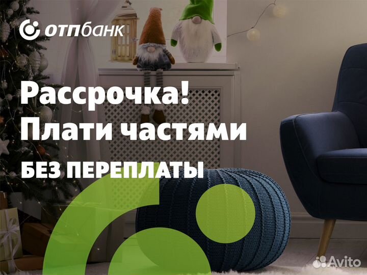 Стул мастера на колесах Perfecto Roll