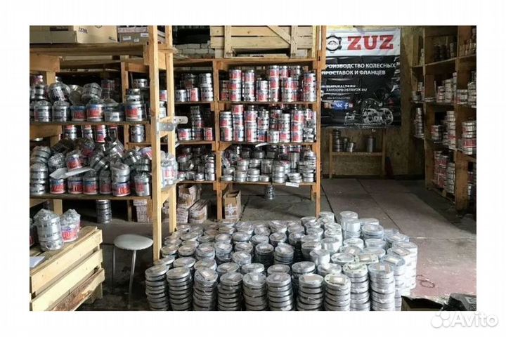 Проставка для колесных дисков 5х114.3 ZUZ 50