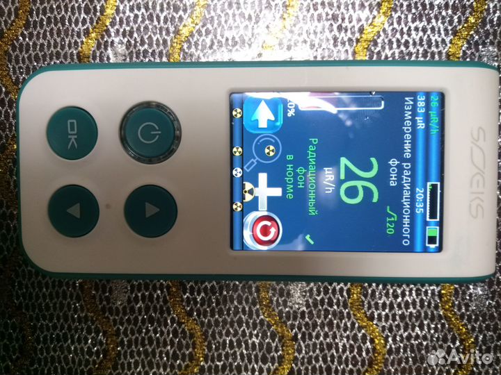 Дозиметр радиации соэкс 01М NEO