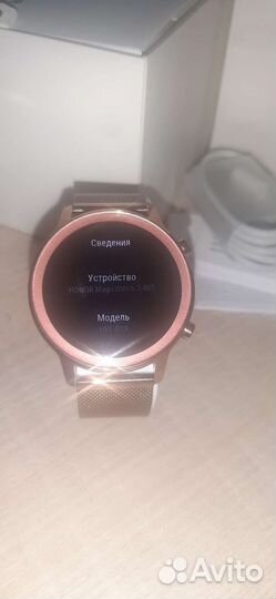 Honor magic watch 2 42