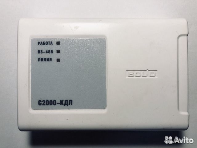 С 2000 кдл. Контроллер Болид с2000-КДЛ. Контроллер адресной линии с2000-КДЛ. Контроллер двухпроводной линии связи с2000-КДЛ. Bolid c2000 КДЛ.