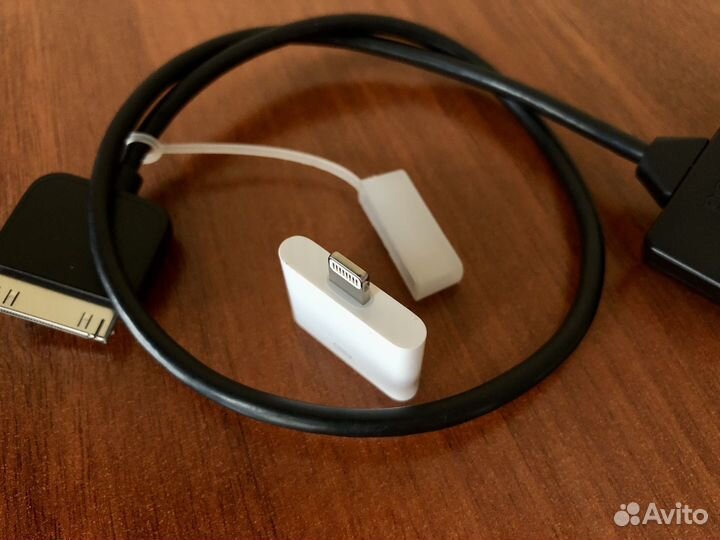 Apple Lightning to 30-pin Adapter